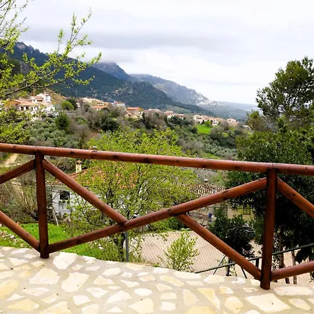 Сasa de vacaciones Cazorla, La Guindalera